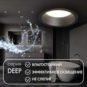 DK3103-BK Встраиваемый влагозащищенный светильник, IP 65, 10 Вт, GU5.3, LED, черный, пластик в Сысерти - sysert.ok-mebel.com | фото 4