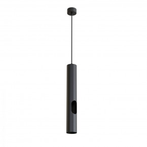DK4045-BK Подвесной светильник, с декоративным вырезом, IP 20, до 15 Вт, LED, GU10, черный, алюминий в Сысерти - sysert.ok-mebel.com | фото