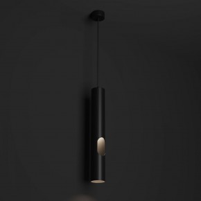DK4045-BK Подвесной светильник, с декоративным вырезом, IP 20, до 15 Вт, LED, GU10, черный, алюминий в Сысерти - sysert.ok-mebel.com | фото 2
