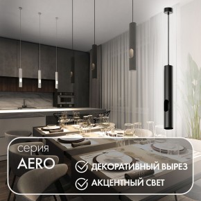DK4045-BK Подвесной светильник, с декоративным вырезом, IP 20, до 15 Вт, LED, GU10, черный, алюминий в Сысерти - sysert.ok-mebel.com | фото 3
