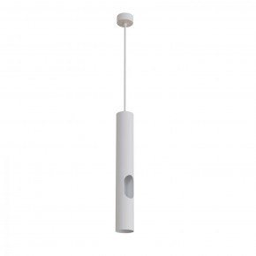DK4045-WH Подвесной светильник, с декоративным вырезом, IP 20, до 15 Вт, LED, GU10, белый, алюминий в Сысерти - sysert.ok-mebel.com | фото