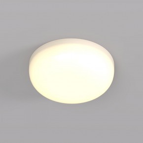 DK4600-WW Встраиваемый светильник, IP 20, 9 Вт, LED 3000, белый, пластик в Сысерти - sysert.ok-mebel.com | фото
