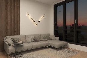 DK5012-BK Бра 800 мм, 3000К, IP20, 7 Вт, черный, алюминий в Сысерти - sysert.ok-mebel.com | фото 7