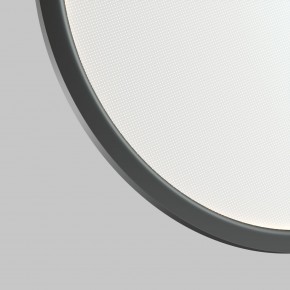 DK6606-BK Подвесной вертикальный светильник Veil со светодиодом H1700 d600 220V 48W 3000-6000K IP20 черный алюминий в Сысерти - sysert.ok-mebel.com | фото 6