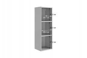 ДОМИНИКА К1 Гостиная в Сысерти - sysert.ok-mebel.com | фото 7