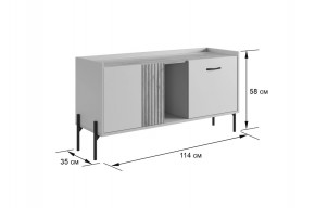 ДОМИНИКА К2 Гостиная в Сысерти - sysert.ok-mebel.com | фото 2