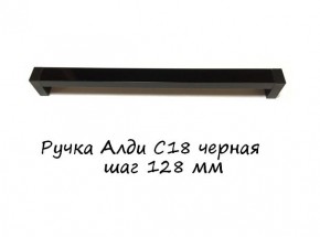 ЭА-РП-4-16 Антресоль 1600 (ручка профильная) серия "Экон" в Сысерти - sysert.ok-mebel.com | фото 6