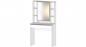 ЭЛЕГАНТ Спальный гарнитур (модульный) белый в Сысерти - sysert.ok-mebel.com | фото 4