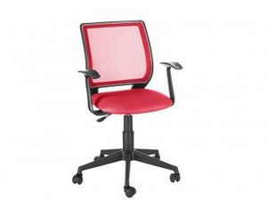 Кресло офисное Эксперт Т-эрго (красный) в Сысерти - sysert.ok-mebel.com | фото 1