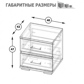 Фиеста Тумба прикроватная, цвет венге/дуб лоредо, ШхГхВ 40х42х47 см. в Сысерти - sysert.ok-mebel.com | фото 8