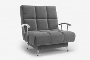 ФИНКА-2 Кресло с подлокотниками хром ПОНИ 12 в Сысерти - sysert.ok-mebel.com | фото 1