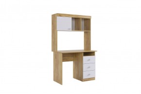 ФОРСАЖ Стол (крафт золотой/белый) в Сысерти - sysert.ok-mebel.com | фото