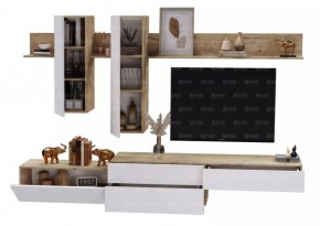 ФРИДА Гостиная (Вотан/Обсидиан) в Сысерти - sysert.ok-mebel.com | фото 2