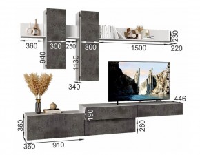 ФРИДА Гостиная (Вотан/Обсидиан) в Сысерти - sysert.ok-mebel.com | фото 3