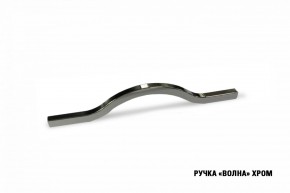 ФЬЮДЖИ Кухонный гарнитур Экстра (3000 мм) в Сысерти - sysert.ok-mebel.com | фото 10