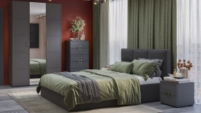 Гарнитур для спальни Стелла в Сысерти - sysert.ok-mebel.com | фото