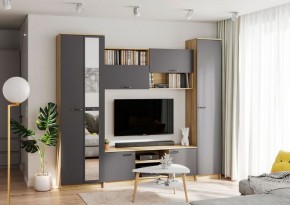 ГЕРДА Гостиная (Дуб крафт серый) в Сысерти - sysert.ok-mebel.com | фото