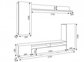 Гостиная Альфа (Дуб крафт золотой/Графит софт) в Сысерти - sysert.ok-mebel.com | фото 2