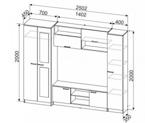 Гостиная МГС 3 Исполнение 1 (Дуб сонома/Белый) в Сысерти - sysert.ok-mebel.com | фото 4