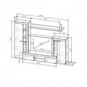 Гостиная МГС 5 (Цемент светлый/Белый) в Сысерти - sysert.ok-mebel.com | фото 3