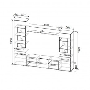 Гостиная МГС 6 (Дуб золотой/Белый глянец) в Сысерти - sysert.ok-mebel.com | фото 3