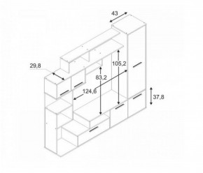 Гостиная Пекин (ЭРА) в Сысерти - sysert.ok-mebel.com | фото 3