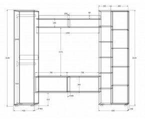 Гостиная Сальма (Дуб Крафт Золотой/Дуб Крафт Белый) в Сысерти - sysert.ok-mebel.com | фото 4