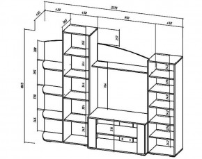 СИДНЕЙ Гостиная в Сысерти - sysert.ok-mebel.com | фото 3