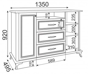 Гостиная Скарлетт (Бодега светлая) в Сысерти - sysert.ok-mebel.com | фото 7