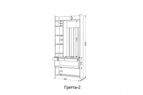 ГРЕТТА Прихожая (дуб сонома/ясень черный) в Сысерти - sysert.ok-mebel.com | фото 5