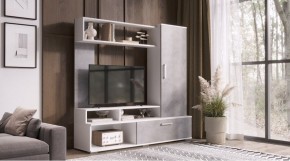 ГРЕЙС Гостиная в Сысерти - sysert.ok-mebel.com | фото