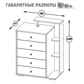 Камелия Комод, цвет белый, ШхГхВ 80х46,8х107,6 см., НЕ универсальная сборка в Сысерти - sysert.ok-mebel.com | фото 3