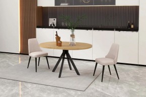 КАПРИ Стол кухонный раскладной в Сысерти - sysert.ok-mebel.com | фото