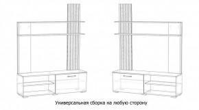 КАРОЛИНА Гостиная в Сысерти - sysert.ok-mebel.com | фото 4