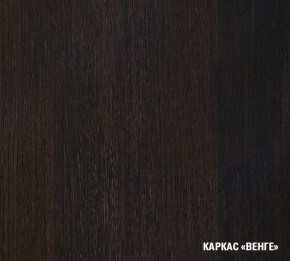 КИРА Кухонный гарнитур Лайт ( 1200 мм ) в Сысерти - sysert.ok-mebel.com | фото 5