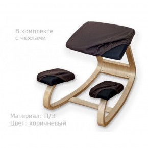 Коленный стул Smartstool Balance + Чехлы в Сысерти - sysert.ok-mebel.com | фото