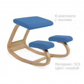 Коленный стул Smartstool Balance + Чехлы в Сысерти - sysert.ok-mebel.com | фото 2