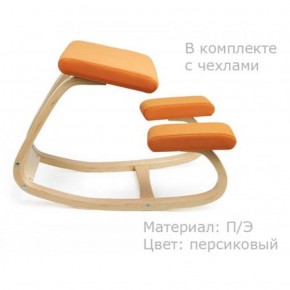 Коленный стул Smartstool Balance + Чехлы в Сысерти - sysert.ok-mebel.com | фото 3