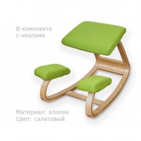 Коленный стул Smartstool Balance + Чехлы в Сысерти - sysert.ok-mebel.com | фото 4