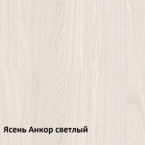 Комфорт Стол компьютерный 12.68 (Ясень Анкор MX 1879) в Сысерти - sysert.ok-mebel.com | фото 3