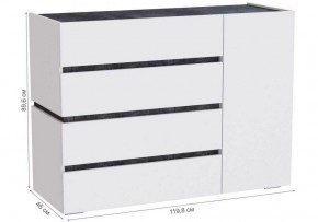 Комод Атлон в Сысерти - sysert.ok-mebel.com | фото 4
