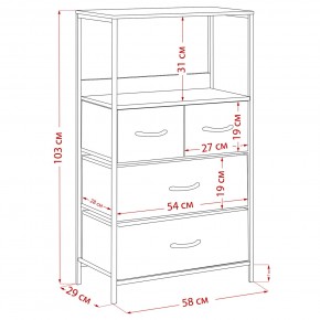 Комод Leset Локи 4 ящ., Коричневый, Бежевый в Сысерти - sysert.ok-mebel.com | фото 15
