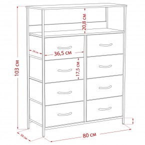 Комод Leset Локи 8 ящ. с полкой в Сысерти - sysert.ok-mebel.com | фото 12