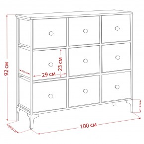 Комод Leset Лунет 9 ящ. в Сысерти - sysert.ok-mebel.com | фото 11