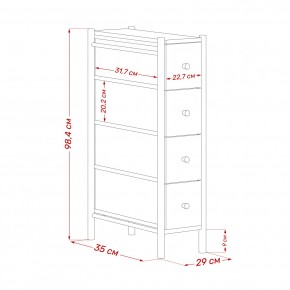 Комод Leset Нирита/Хайди узкий 4 ящика в Сысерти - sysert.ok-mebel.com | фото 11