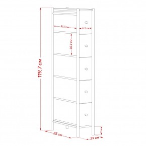 Комод Leset Нирита/Хайди узкий 5 ящиков в Сысерти - sysert.ok-mebel.com | фото