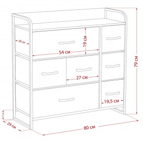 Комод Leset Ноа 7 ящиков в Сысерти - sysert.ok-mebel.com | фото 9