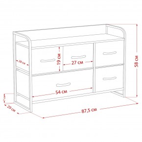 Комод Leset Ноа широкий в Сысерти - sysert.ok-mebel.com | фото 9