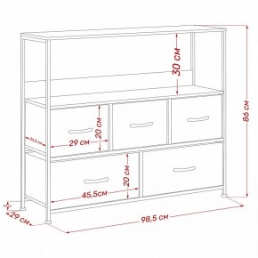 Комод Локи в Сысерти - sysert.ok-mebel.com | фото 11