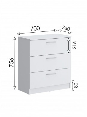 Комод мини Париж (Белый тиснение) в Сысерти - sysert.ok-mebel.com | фото 6